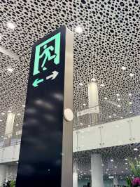 Shenzhen Bao’an International Airport