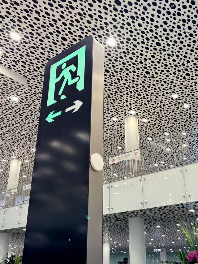 Shenzhen Bao’an International Airport