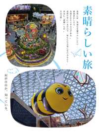 可愛巨🐝出沒～神奇花園
