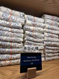 **香港烘焙之光｜Bakehouse 法式靈魂碰撞港式情懷 必試「流心焦糖蛋撻」**  