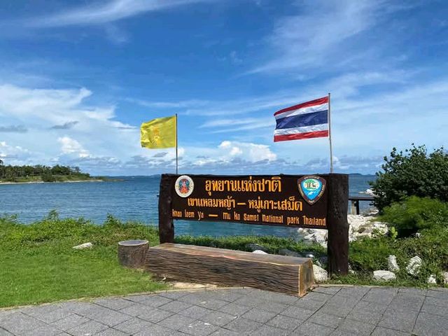 อุทยานแห่งชาติเขาแหลมหญ้า–หมู่เกาะเสม็ด
