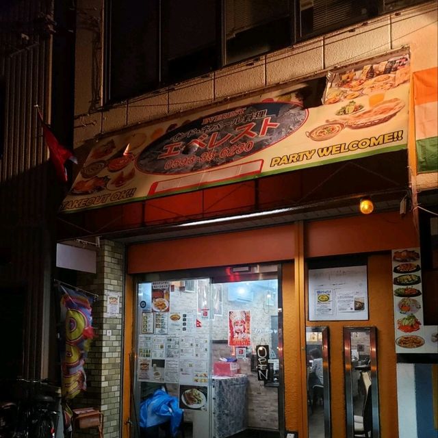 【四日市】エベレスト