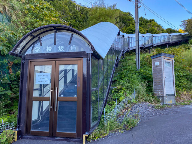 島の青春を感じる坂道！礼文島「学校坂道」📸