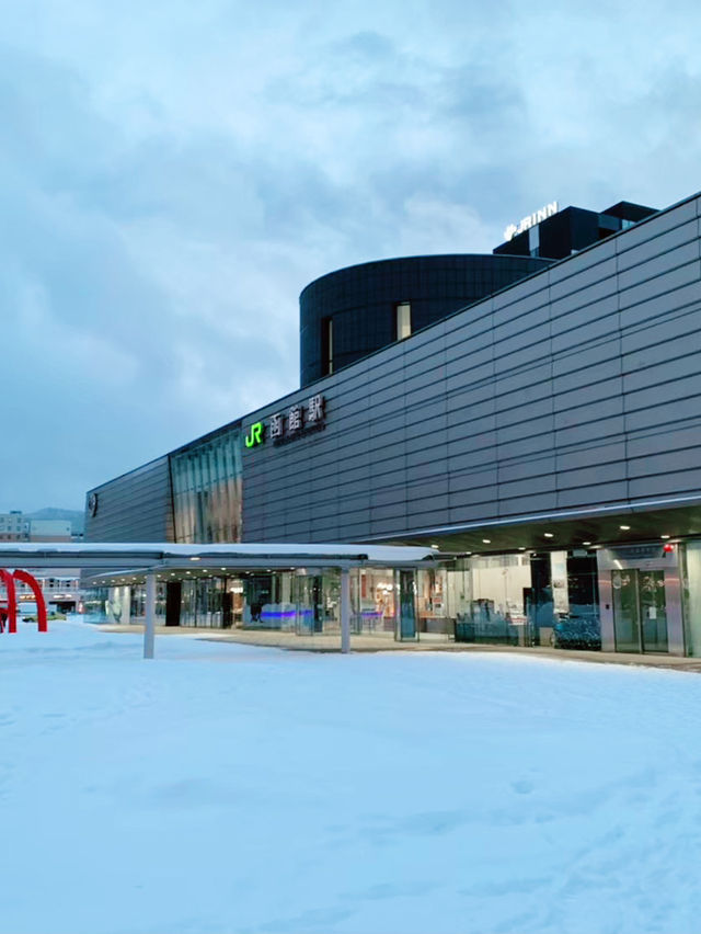 【北海道❄️函館】部屋から見える美しい景色と最高の朝食
