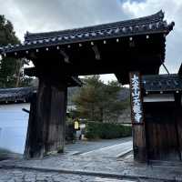 🇯🇵【京都】嵐山を代表する禅寺！天龍寺(^^)