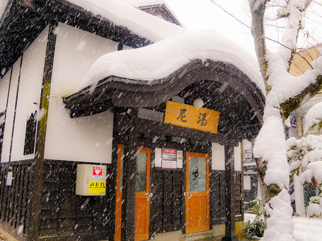 小野川温泉の共同浴場「尼湯」で癒しのひととき♨️🌿