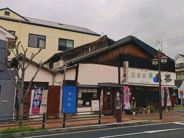 北九州冷門地區