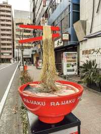 🍜 A Slurp-Worthy Escape: My Weekend at the Shin Yokohama Ramen Museum!