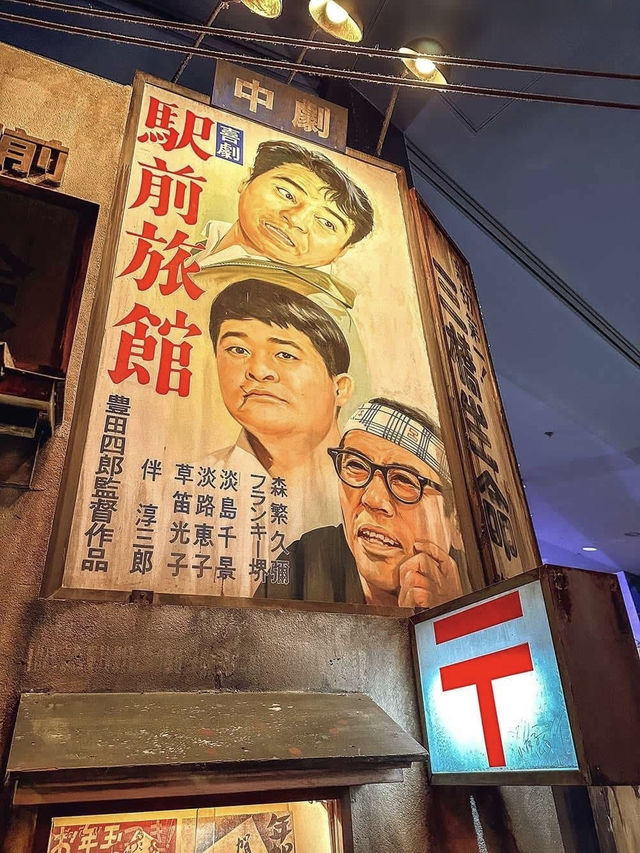 🍜 A Slurp-Worthy Escape: My Weekend at the Shin Yokohama Ramen Museum!