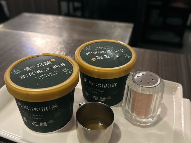 召集麻辣控🌶️ 台北必食麻辣鍋—青花驕麻辣火鍋の味蕾震撼體驗！