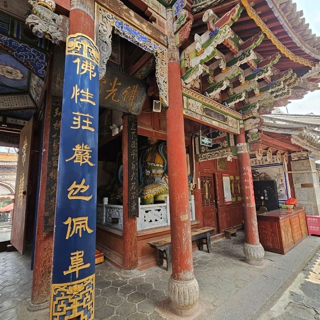 วัดเจ้าแม่กวนอิม Guanyin Temple จีน เมืองต้าหลี่