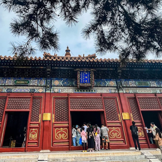 Yonghe Temple