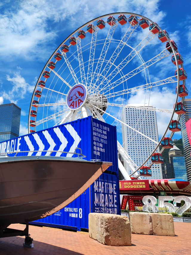 揚帆啟航｜香港海事博物館