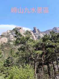 九水漫遊：嶗山山水間的心靈之旅