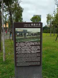 Where History Meets the City – Chungshan Cultural Park