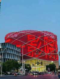 Wuhan: Where Ancient Culture Meets Modern Vitality
