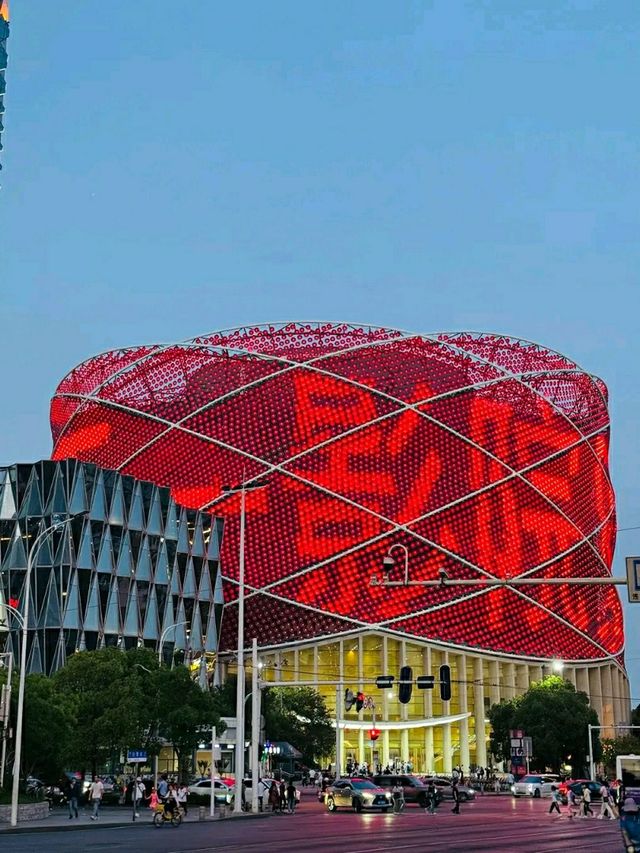Wuhan: Where Ancient Culture Meets Modern Vitality