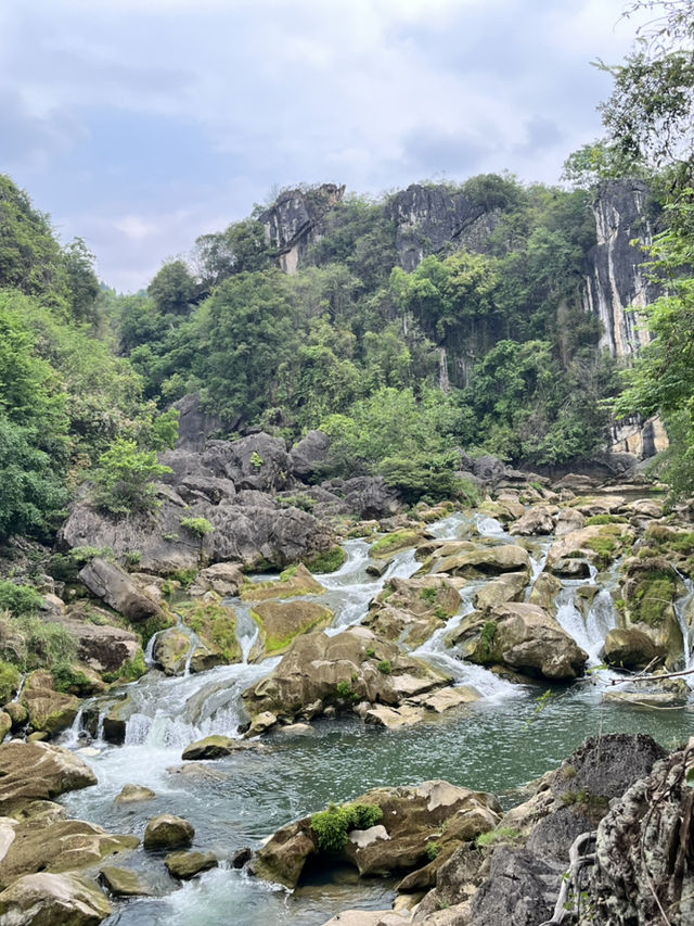 Exploring Huangguoshu Waterfall Scenic Area
