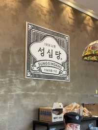 대전에 가면 무조건 !!! 가야하는 빵집