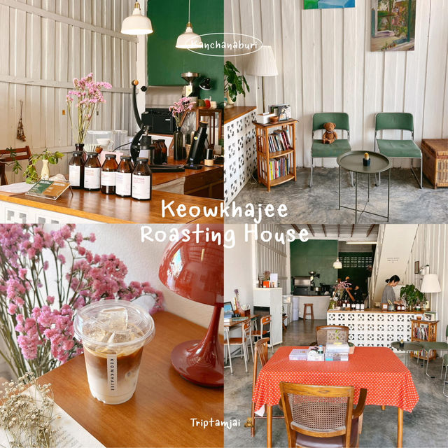 รวม 17 คาเฟ่กาญจนบุรีต้องเช็คอิน 🧸🍃