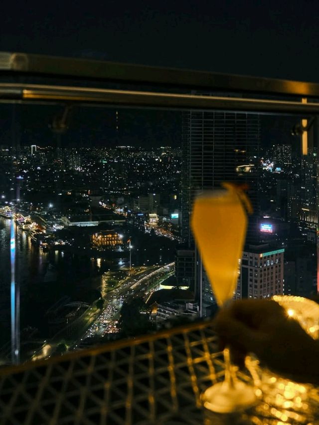 Song Bar