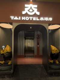 快閃長沙酒店推薦