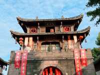 Huanglongxi Ancient Town Tourism Area (Northeast Gate)