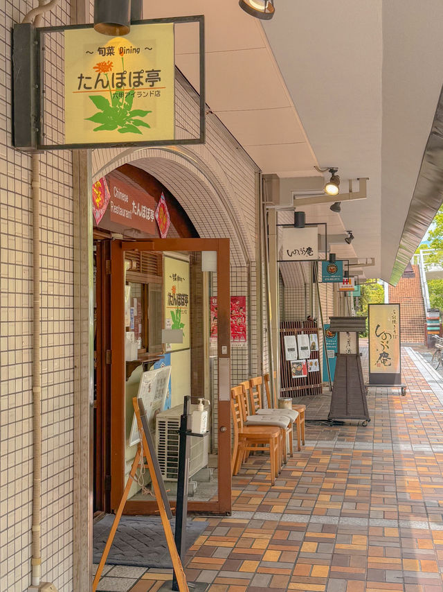 【神戸】地元で愛され続ける、町中華の名店❤️🔥 【神戸】地元で愛され続ける、町中華の名店❤️🔥