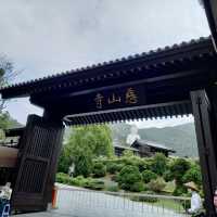 慈山寺：寧靜佛教勝地心靈之旅 ❤️‍🩹