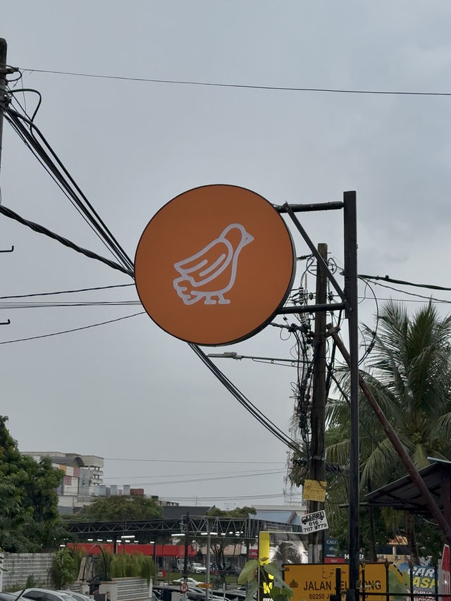 The Early Bird JB: A Feast for the Eyes and the Palate