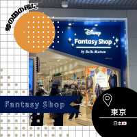 【東京🇯🇵】夢の国の後に🏰Fantasy Shop