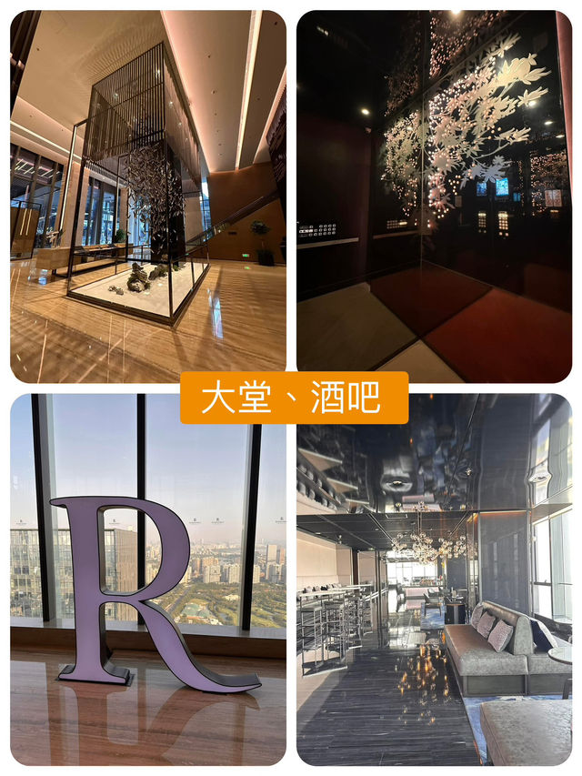 深圳chill🏖️住過既高質酒店🏨