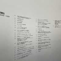 ドットは向日葵のアートが圧巻🫣🌻草間彌生の世界観が広がる美術館🫶