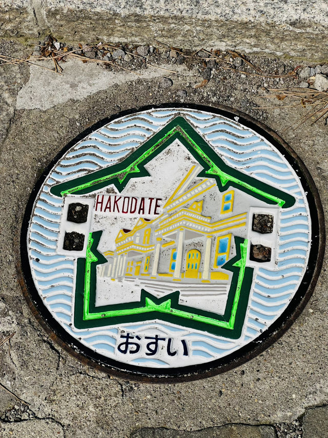 Hakodate 🇯🇵 “ฮาโกดาเตะ“ 