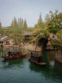 A memorable memory in Wuzhen