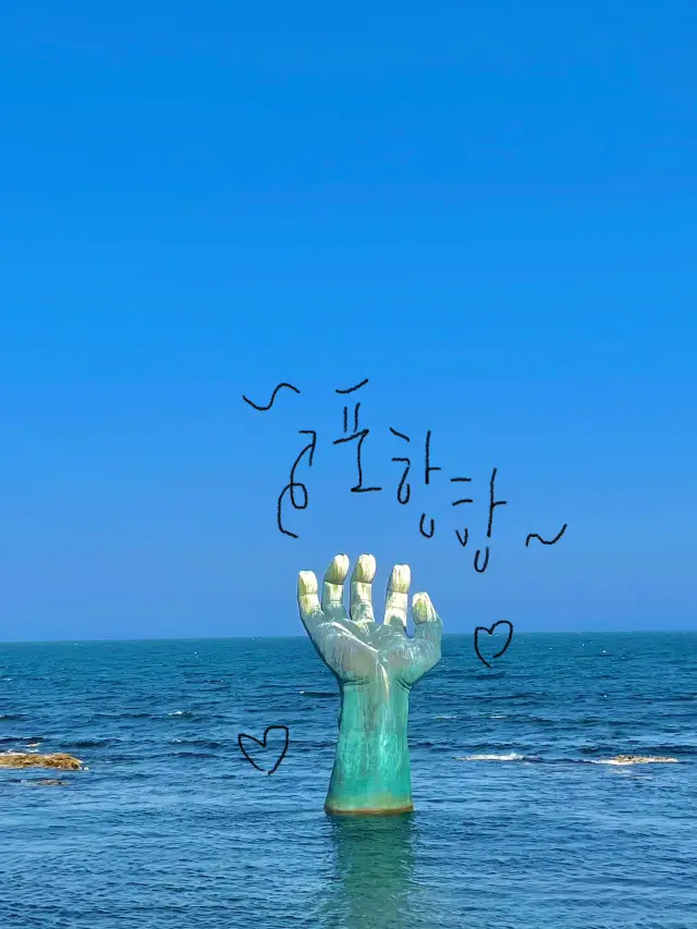根據喜好出發前往東海海邊旅行吧！！