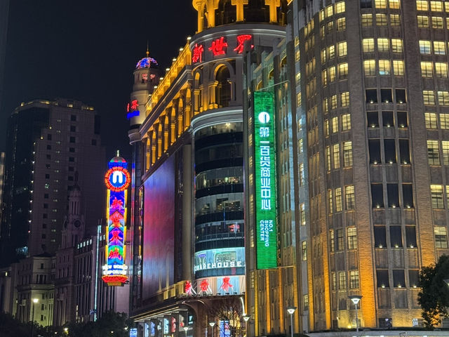 🌆 상하이의 심장을 걷다, 난징동루 보행가 🚶‍♀️