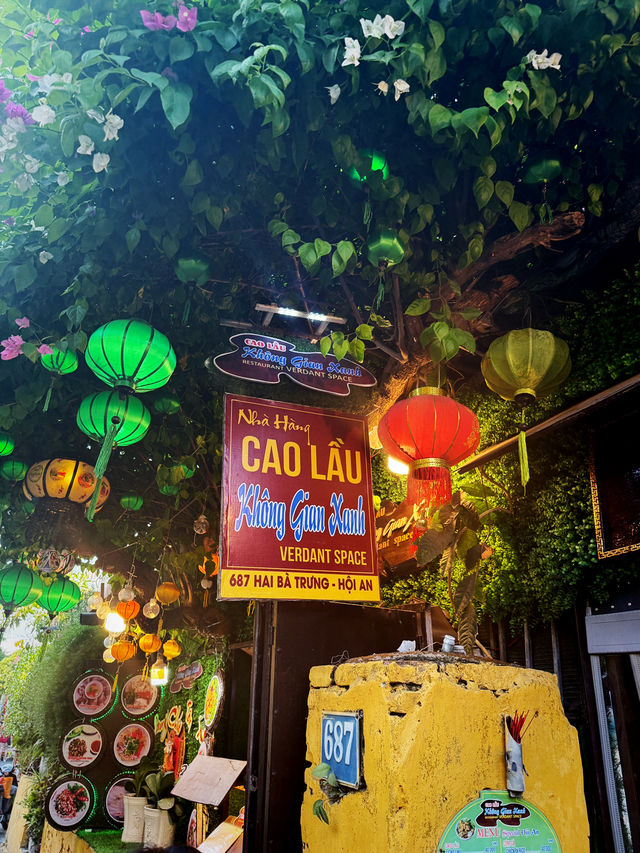 ร้านเกาเหลาในฮอยอัน