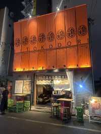 東京三日兩夜有玩有食結婚周年紀念快閃之旅🛞