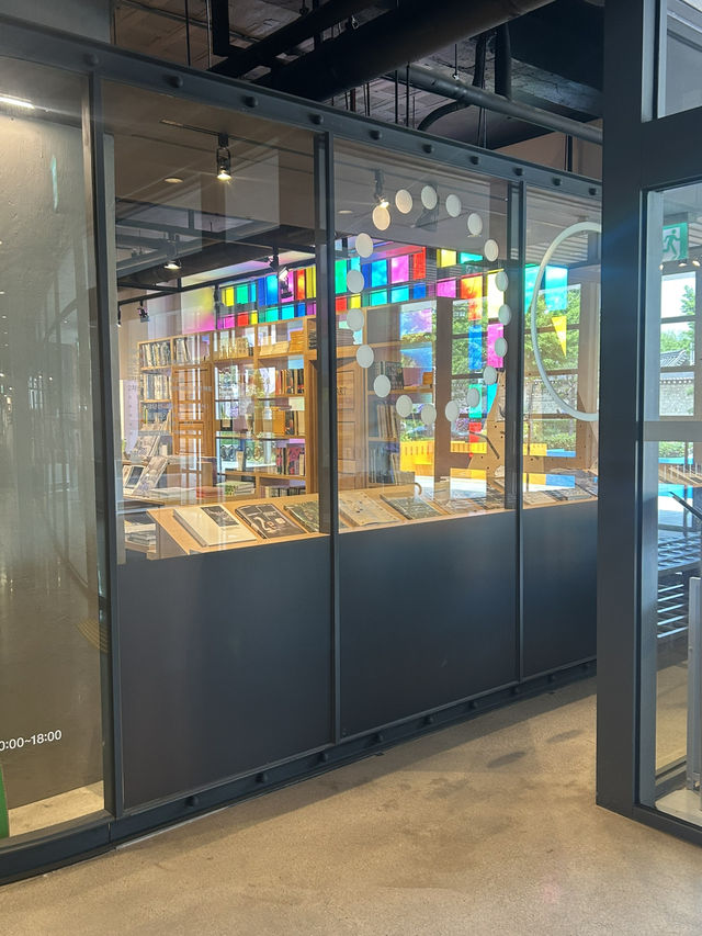 📚 예술적 영감을 담은 공간, 국립현대미술관 미술책방