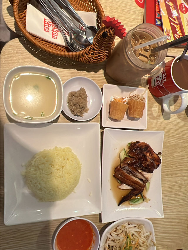 Chicken Rice Shop