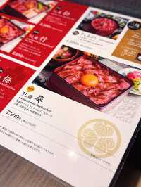 金沢🇯🇵 創業超過百年的老字號肉舖店開設 — 燒牛肉蓋飯