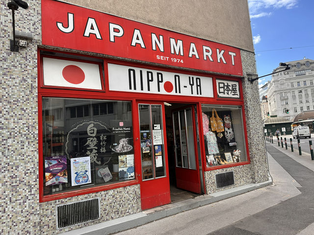 【Nippon-Ya 日本屋｜ウィーンで出会える“日本”】 旅の途中でほっとひと息。ウィーンの“日本”がここにあります🍙