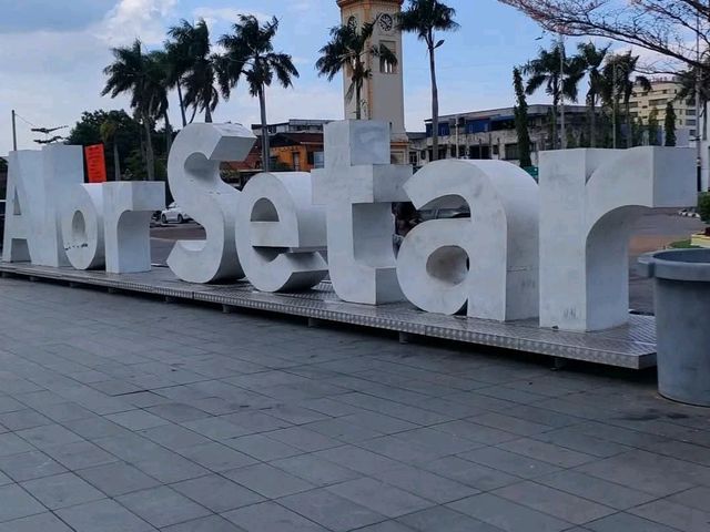 Alor Setar, Kedah Malaysia - Origin of the name