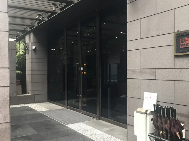 北投麗禧溫泉酒店 (Grand View Resort Beitou Hotel)
