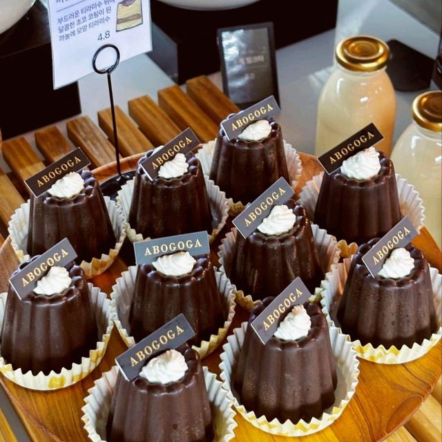 Aboboga Bakery Cafe