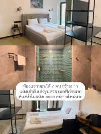 🏨 Hotel Roshe ที่พักหลักพัน ที่ Gudauri