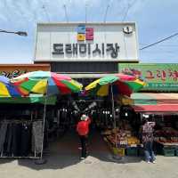 강원도 원주 전통시장 도래미시장