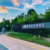 深圳溫泉私湯度假酒店推薦：蓝楹湾度假酒店
