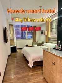 โรงแรมราคาถูก ใกล้ตึก IFS เฉิงตู ประเทศจีน 🇨🇳